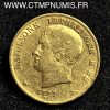 ,ITALIE,20,LIRE,OR,NAPOLEON,ROI,1811,M,MILAN