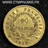 ,40,FRANCS,OR,NAPOLEON,I°,EMPIRE,1812,A,PARIS