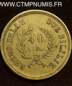 ,40,LIRE,NAPLES,JOACHIM,MURAT,1813,ITALIE,OR