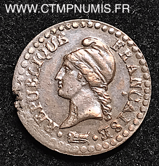 ,UN,CENTIME,DUPRE,REVOLUTION,AN,8,A,PARIS,