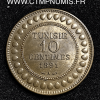 TUNISIE 10 CENTIMES COLONIES 1891 A PARIS