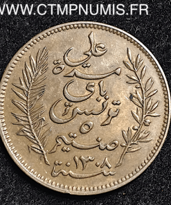 TUNISIE 5 CENTIMES COLONIES  1891 A PARIS