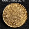 20 FRANCS OR NAPOLEON III TETE NUE 1856 BB