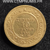 TUNISIE 10 FRANCS OR  1891 A PARIS