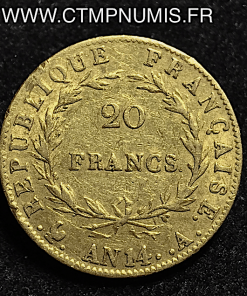 20 FRANCS OR NAPOLEON TETE NUE AN 14 A 