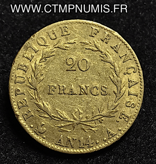 20 FRANCS OR NAPOLEON TETE NUE AN 14 A