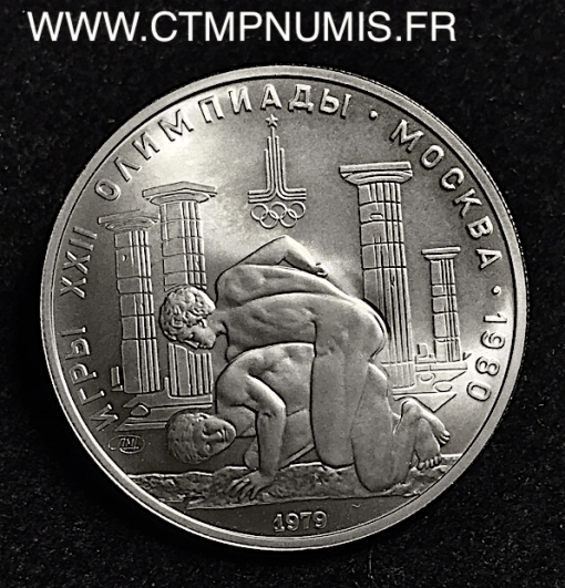 150 ROUBLE PLATINE JEUX OLYMPIQUE(1980) 1979