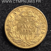 ,5,FRANCS,OR,NAPOLEON,III,1859,A,PARIS,NUE,