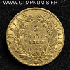 ,5,FRANCS,OR,NAPOLEON,III,1860,STRASBOURG,