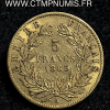 ,5,FRANCS,OR,NAPOLEON,III,1863,A,PARIS,LAUREE,