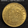 ITALIE 5 LIRE OR VICTOR EMMANUEL 1863 T TURIN