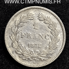 1 FRANC ARGENT LOUIS PHILIPPE 1832 TOULOUSE