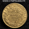 5 FRANCS OR NAPOLEON III 1865 BB STRASBOURG