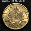 20 FRANCS OR NAPOLEON LAUREE 1862 PARIS