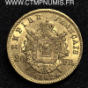 20 FRANCS OR NAPOLEON  LAUREE 1862 PARIS