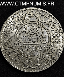 MAROC 5 DIRHAMS ARGENT 1331 PARIS