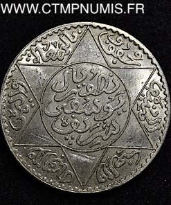 MAROC 5 DIRHAMS ARGENT 1331 PARIS 