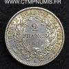 2 FRANCS ARGENT CERES AVEC LEGENDE 1881 A PARIS