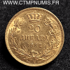 SERBIE 20 DINARA OR 1882 V