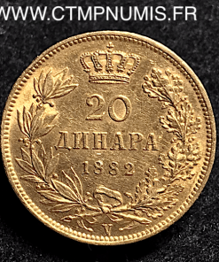 SERBIE 20 DINARA OR 1882 V