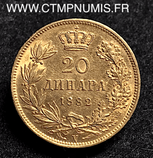 SERBIE 20 DINARA OR 1882 V