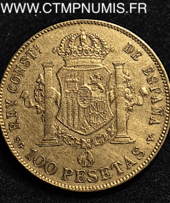 ESPAGNE 100 PESETAS OR ALPHONSE XIII 1897 (97)