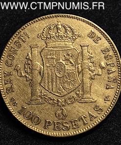 ESPAGNE 100 PESETAS OR ALPHONSE XIII 1897 (97) 