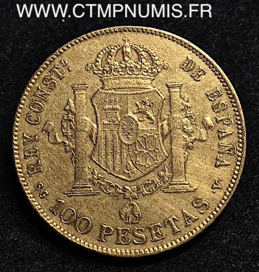 ESPAGNE 100 PESETAS OR ALPHONSE XIII 1897 (97)