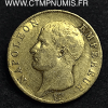 40 FRANCS OR NAPOLEON I°  AN 13 A PARIS