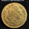 LOUIS XIV LOUIS D’OR AUX 8 L ET INSIGNES 1701 D LYON