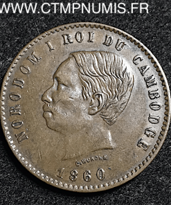 CAMBODGE 10 CENTIMES BRONZE 1860