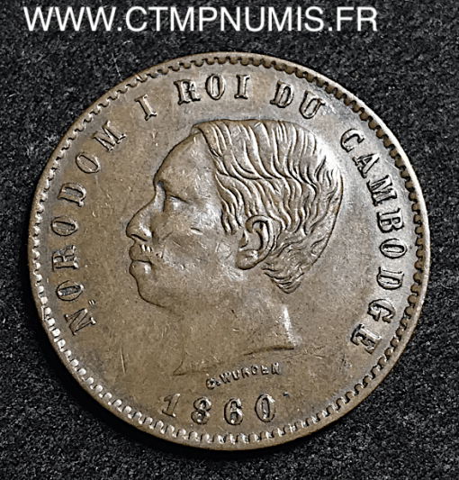 CAMBODGE 10 CENTIMES BRONZE 1860