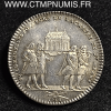 JETON ARGENT LOUIS XVI LES CORROYEURS 1755