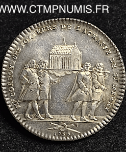 JETON ARGENT LOUIS XVI LES CORROYEURS 1755