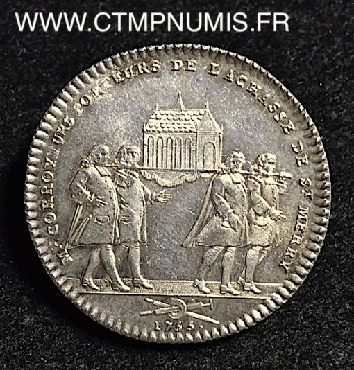 JETON ARGENT LOUIS XVI LES CORROYEURS 1755