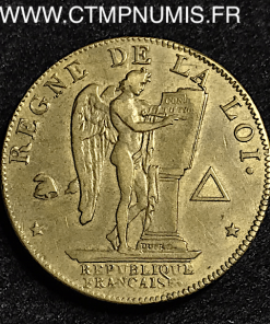 REVOLUTION PIECE D’ESSAI BRONZE 1792