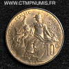 10 CENTIMES DANIEL DUPUIS 1898 SUP+