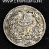 TUNISIE 1/2 PIASTRE ARGENT ALI BEY 1308 (1891)