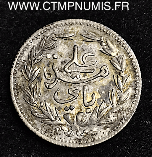 TUNISIE 1/2 PIASTRE ARGENT ALI BEY 1308 (1891)