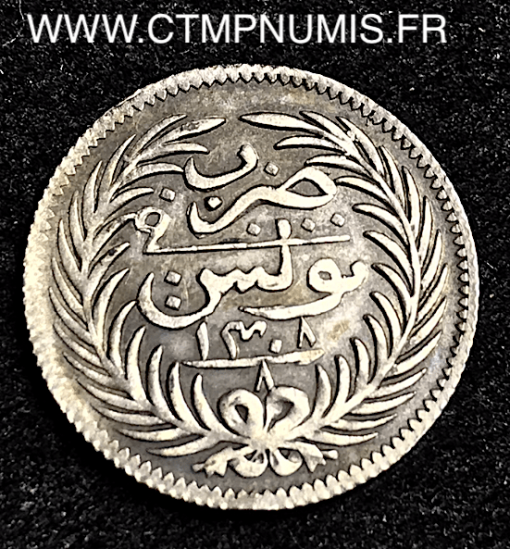 TUNISIE 1/2 PIASTRE ARGENT ALI BEY 1308 (1891)