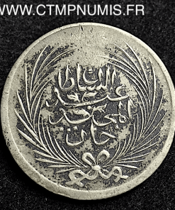 TUNISIE 5 PIASTRES ARGENT ABDUL MEJID 1263 