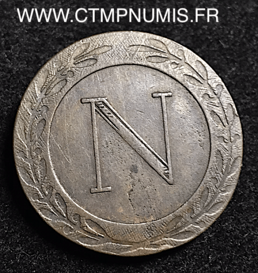 5 CENTIMES NAPOLEON I° 1808 BB STRASBOURG