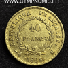 40 FRANCS OR NAPOLEON I° 1808 M TOULOUSE