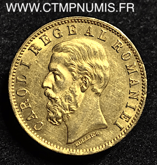 ROUMANIE 20 LEI OR CAROL I° 1883 B