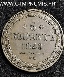 RUSSIE 5 KOPEKS NICOLAS I° 1850 BM VARSOVIE