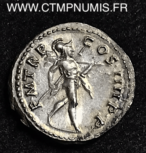 TRAJAN DENIER ARGENT R/ MARS MARCHANT