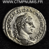 ELGABALE DENIER ARGENT R/ ROME ASSISE