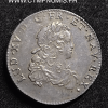 LOUIS XV 1/3 ECU DE FRANCE ARGENT 1723 AIX