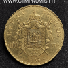 100 FRANCS OR NAPOLEON III 1855 A PARIS