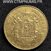 100 FRANCS OR NAPOLEON III 1855 A PARIS